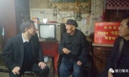 隆尧爆料最新新闻,揭秘事件背后真相