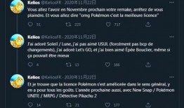 新闻爆料日常,警方紧急介入调查