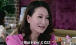 港媳嫁到在线观看,跨越两岸的甜蜜爱情故事